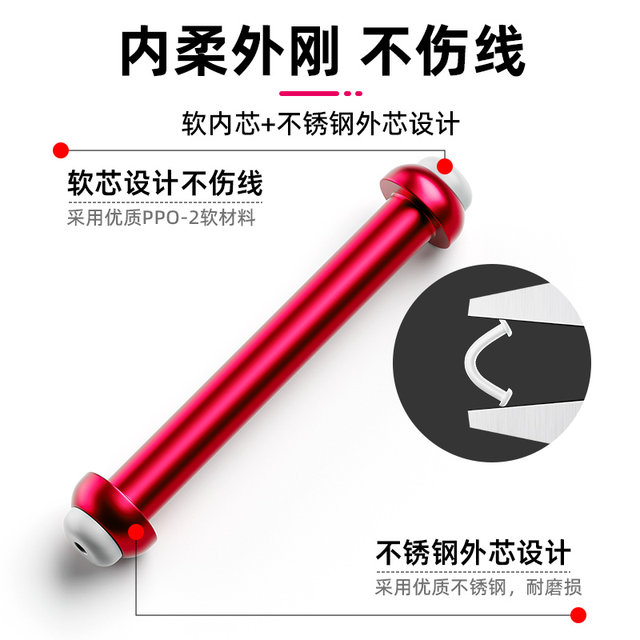 Li Wan Double-core Scale Lead Hole Large Bulk Quick Lead Fishing Special Soft Core Lead Hole Rolling Quart Lead Hole