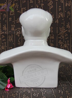 现代复古陶瓷毛主席像 办公家居装饰工艺礼品摆件 半身主席像仿t3