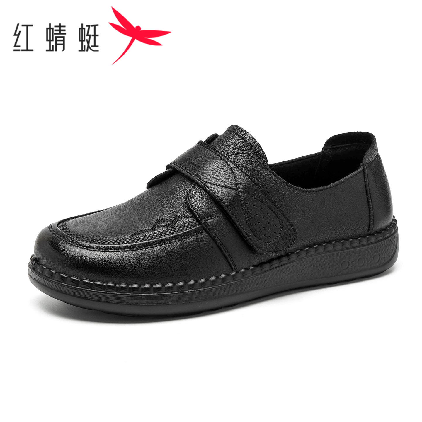图 5