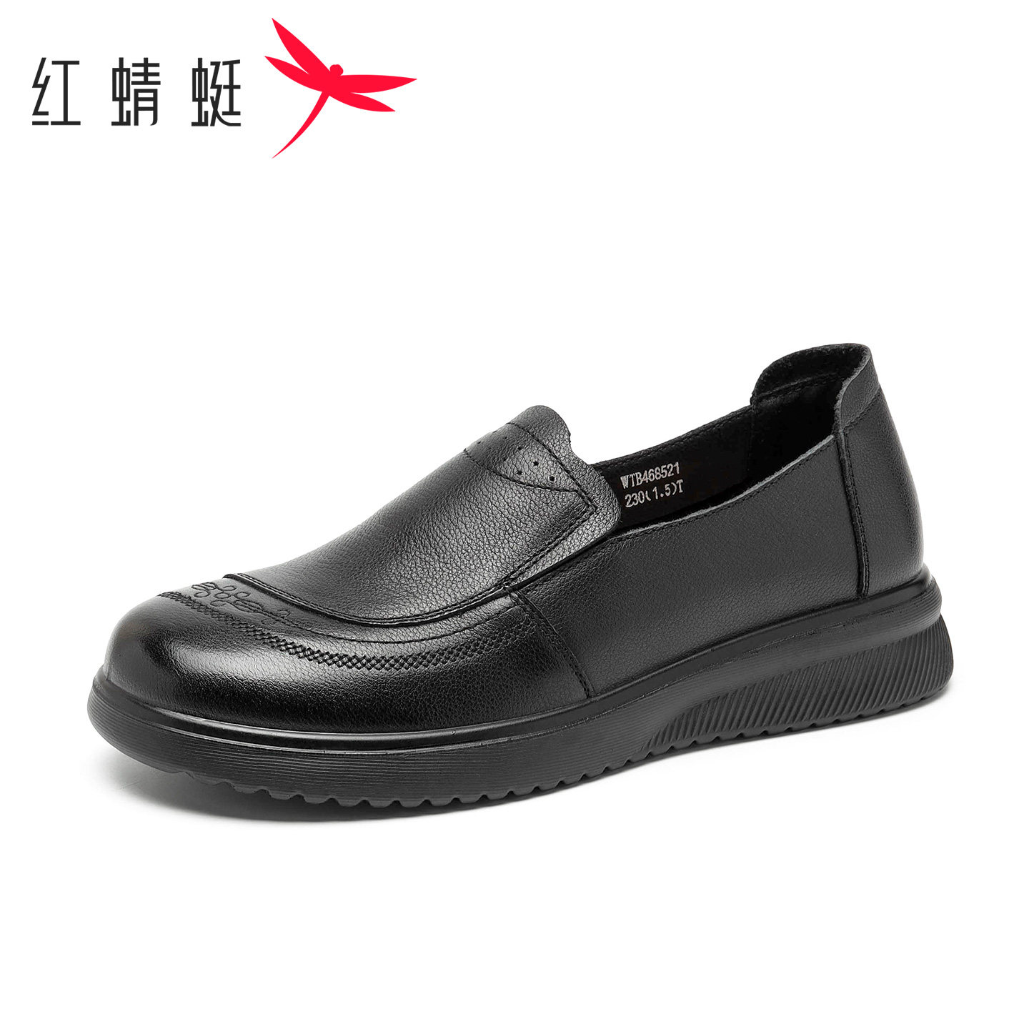 图 5