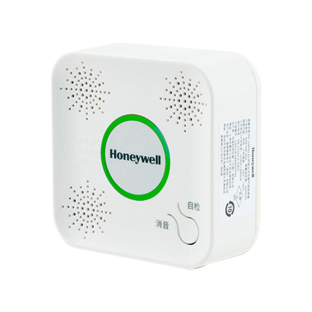 Honeywell gas leak carbon monoxide detection