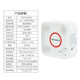 Honeywell gas leak carbon monoxide detection