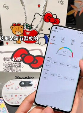 暖宫腰带电动加热家用充电款按摩腹部专用女生宫寒保暖护腰带