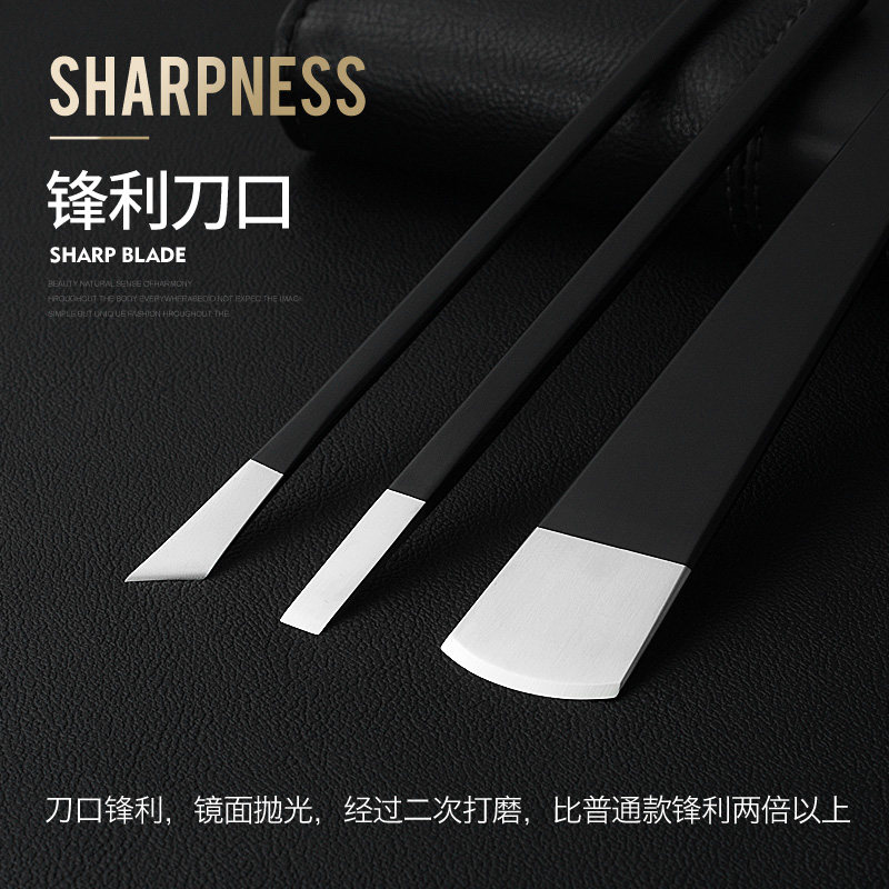 甲沟灰厚老茧指甲炎专用嵌甲工具扬州三把刀锰钢修脚刀套装扦脚刀_虎窝淘