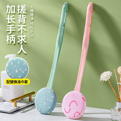 男搓澡巾后背浴刷洗澡搓背神器搓澡刷洗澡刷子不求人长柄女士专用 - 图0