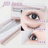 Джиллин маленький демон рыбной хвост.