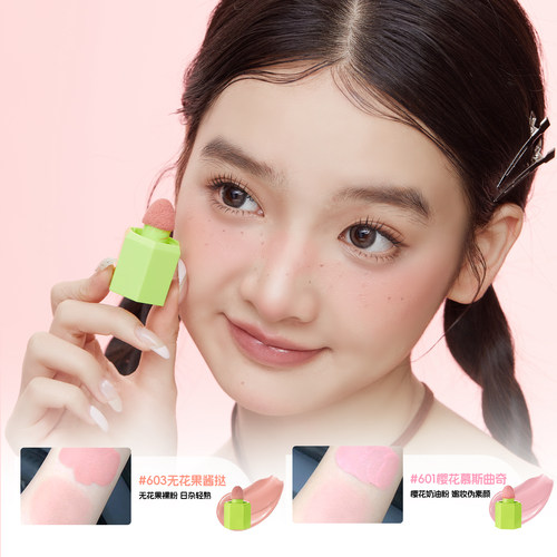 JILL LEEN蜡笔小新联名礼盒腮红膏唇釉送全套赠品送礼新年套装女 - 图2