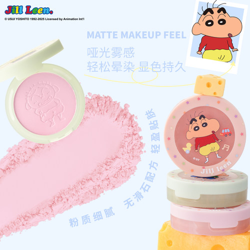 JILLLEEN蜡笔小新Baby单色腮红柔雾哑光提亮修容哑光氛围膨胀收缩 - 图0