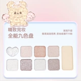 Комплексная мигающая матовая универсальная тени для век, на каждый день, в коричневых тонах