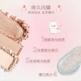 Комплексная мигающая матовая универсальная тени для век, на каждый день, в коричневых тонах