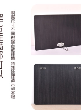蒙娜丽莎简约加厚水晶照片板摆桌