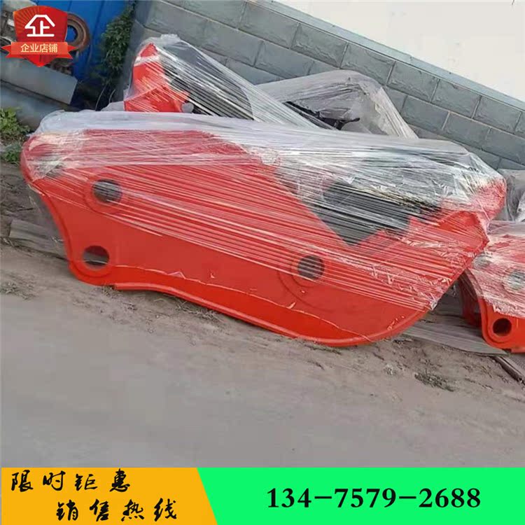 液压剪液压粉碎钳挖掘机前端装置液压钳拆迁粉碎房屋液压破碎钳 - 图2