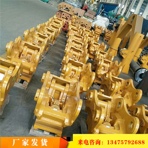 挖掘机配件 挖斗 松土器 夯实器 破碎锤快换快速连接器转换工具 - 图3
