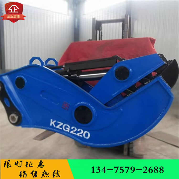 液压剪液压粉碎钳挖掘机前端装置液压钳拆迁粉碎房屋液压破碎钳 - 图0