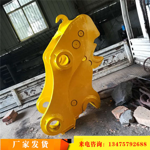 挖掘机配件 挖斗 松土器 夯实器 破碎锤快换快速连接器转换工具 - 图2