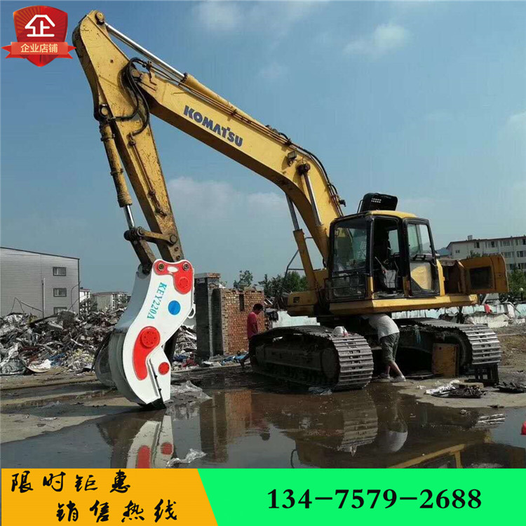 液压剪液压粉碎钳挖掘机前端装置液压钳拆迁粉碎房屋液压破碎钳 - 图3