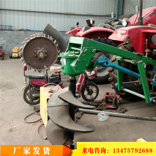 修路用链条式挖沟机 公路水泥路工程路沿石拖拉机圆盘式开沟机 - 图0