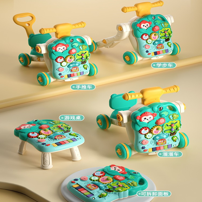 宝宝手推车四合一防侧翻婴儿学步车助步车玩具儿童游戏桌车可拆卸-图2