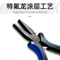 Teflon plain fitter DIY handmade tie-wire pliers Pull Wire Pliers Pull Wire Pliers Stained Handle Tool Pliers