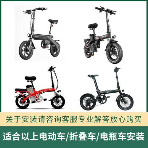 折叠代驾车前车篮筐防水防盗带盖全封车篮折叠自行车前置菜篓通用 - 图2