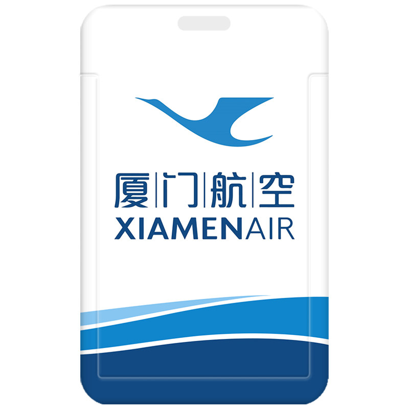 山东航空飞机模型卡套上海航空挂件江西航空工作证件套公交通卡套