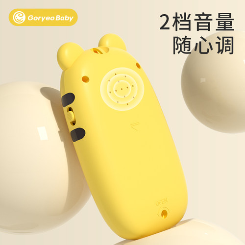 儿童益智早教手机玩具0一1岁男孩女孩宝宝音乐仿真电话婴儿可啃咬-图2