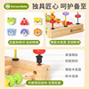 Early childhood education solid wood bead wrapping - fine motor skills