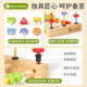 Early childhood education solid wood bead wrapping - fine motor skills