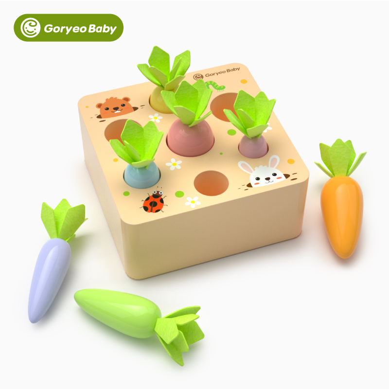 goryeobaby七彩色拔萝卜玩具儿童益智力拼插早教蒙氏1-2-3-周岁
