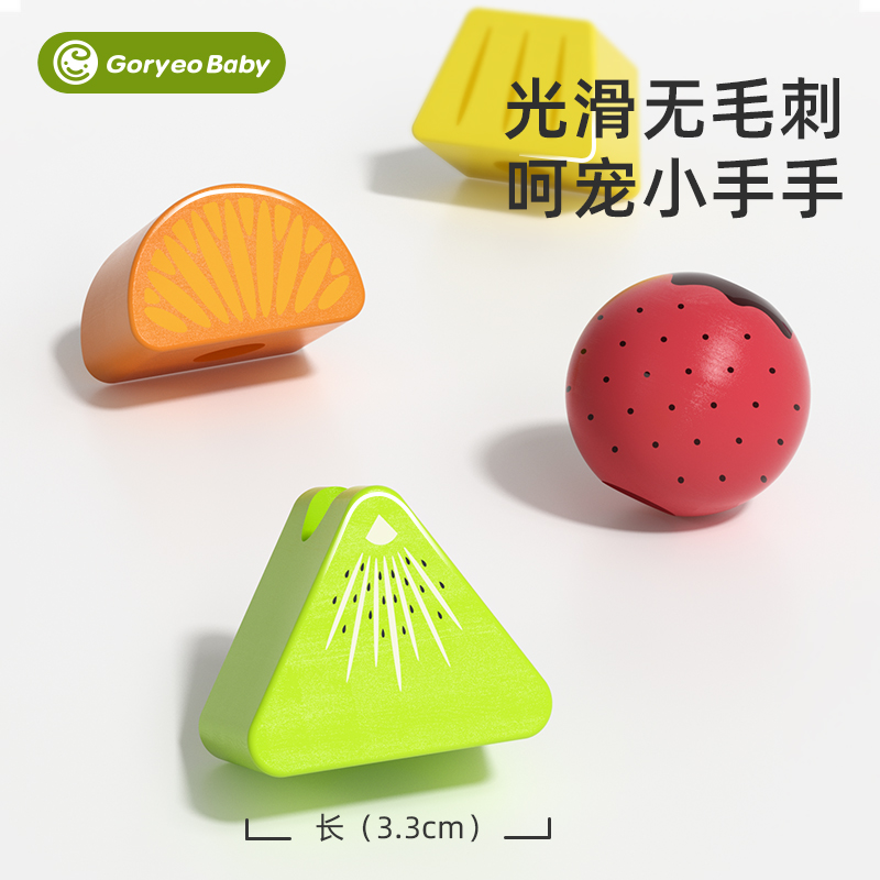 儿童蒙氏串珠蒙特梭利教具糖葫芦颜色配对精细动作训练专注力早教