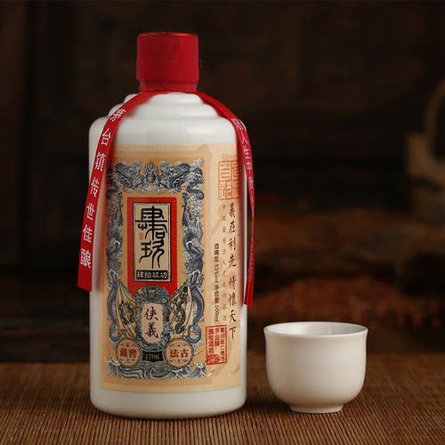 【肆拾玖坊】侠义酒53度贵州高度酱香白酒原浆纯粮老酒礼盒500ml - 图1
