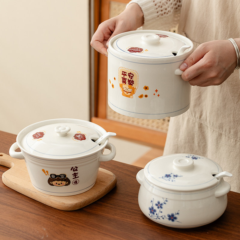 猪油罐耐高温家用陶瓷带盖调味罐食品级辣椒油泼辣子罐大号荤油坛,淘宝优惠券,粉丝福利购,淘宝优惠卷