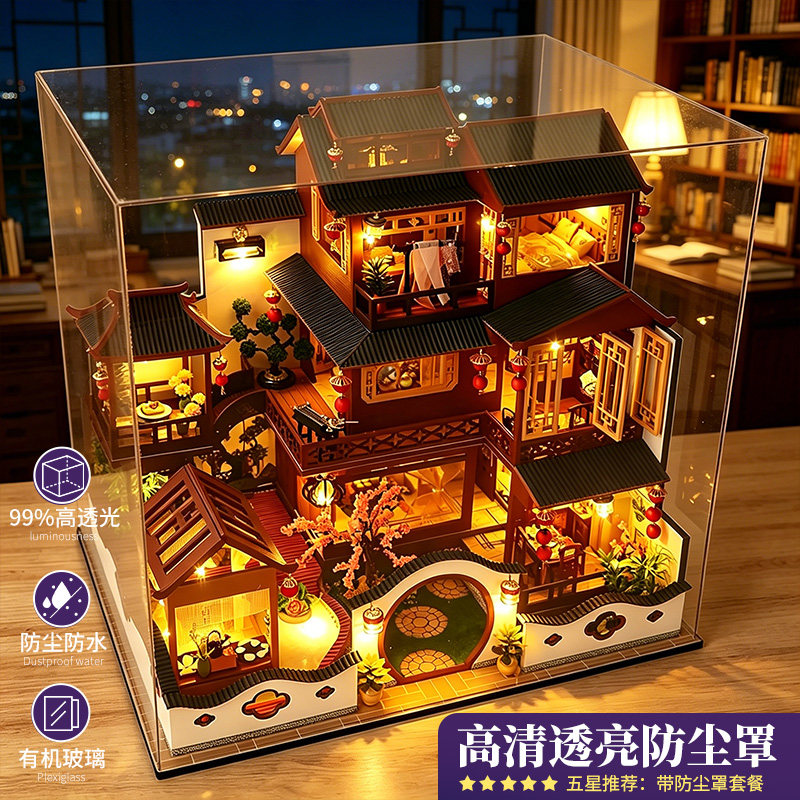 3d立体拼图成人版手工木质拼装模型积木益智儿童玩具生日礼物女孩