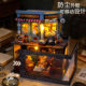 DIY Mini Villa Book Cafe Mystery Assembling Model