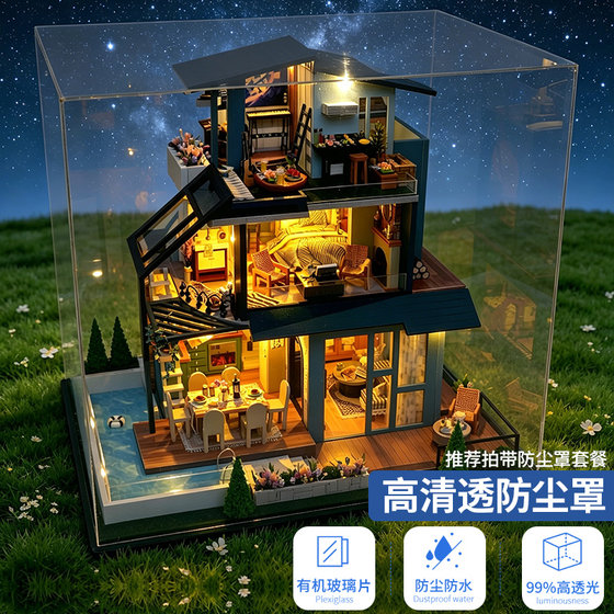 Sunshine Forest Villa hand-assembled house miniature scene