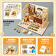 Food play bakery diy decompression hand-assembled model