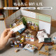 Diy handmade birthday gift healing cabin model
