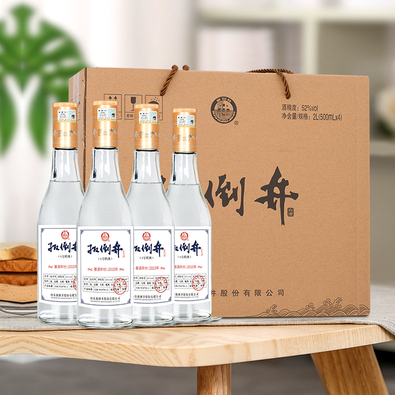 扳倒井 一号样酒 基酒年份2015年 52度浓香型白酒 500mL*4瓶整箱 天猫优惠券折后¥79包邮(¥179-100) 扳倒井 一号样酒 基酒年份2015年 52度浓香型白酒 500mL*4瓶整箱 天猫优惠券折后¥79包邮(¥179-100)