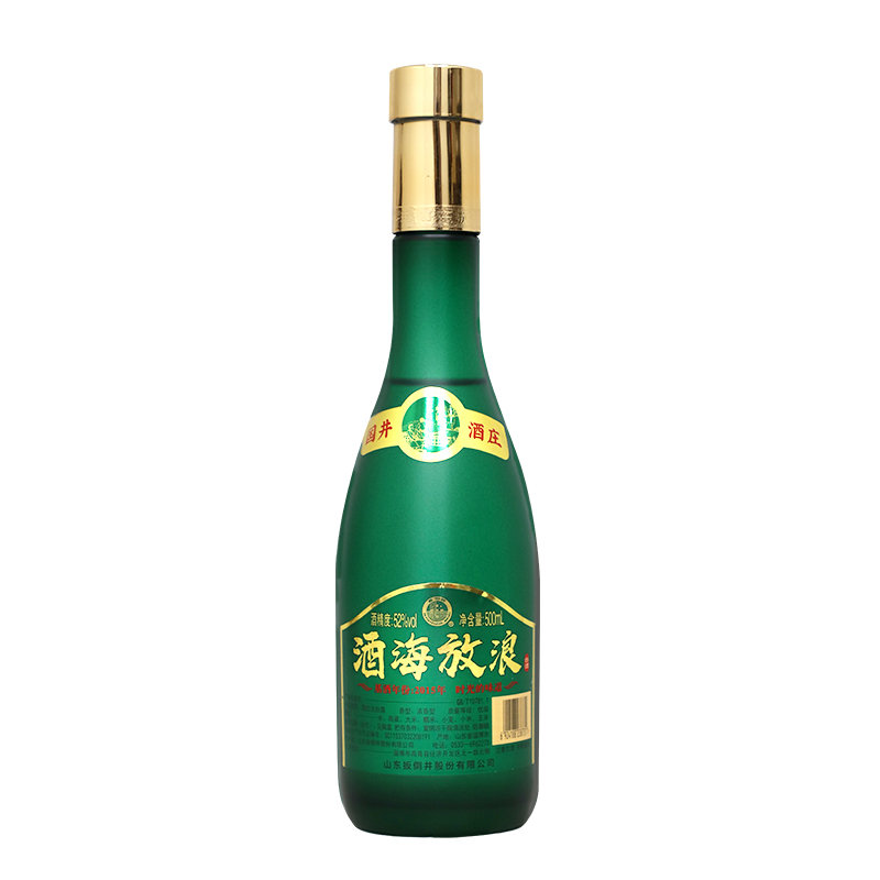 白酒52度国井酒海放浪500ml_1瓶浓香型粮食酒自饮口粮酒