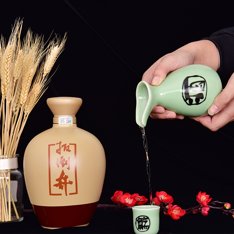 扳倒井 典藏陈坛 53度浓香型白酒 1500ml*2坛 天猫优惠券折后¥99包邮(¥109-10) 扳倒井 典藏陈坛 53度浓香型白酒 1500ml*2坛 天猫优惠券折后¥99包邮(¥109-10)