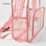 Летняя сумка, прозрачный детский свежий цветной школьный рюкзак для школьников, японские и корейские
