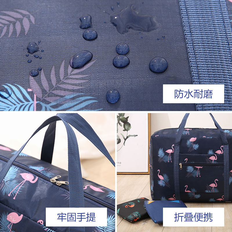 手提旅行包袋防水大容量女拉杆箱 hdwiss旅行袋