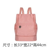 Вместительная и большая сумка для путешествий для отдыха для спортзала, школьный рюкзак с разделителями, японские и корейские, подходит для студента