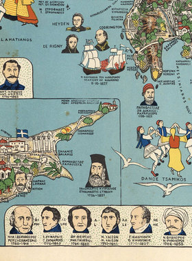 1962希腊百科全书式地图海报