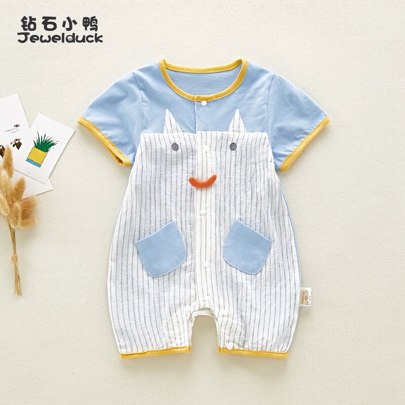 3-6个月9 0-1岁幼儿外出哈衣 考味佳健祥连身衣/爬服/哈衣