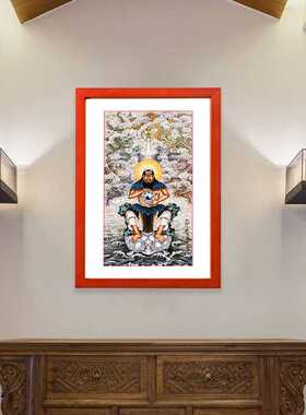 伏羲画像实木框摆台挂画华夏人文始祖太昊青帝神像易经三圣八卦图