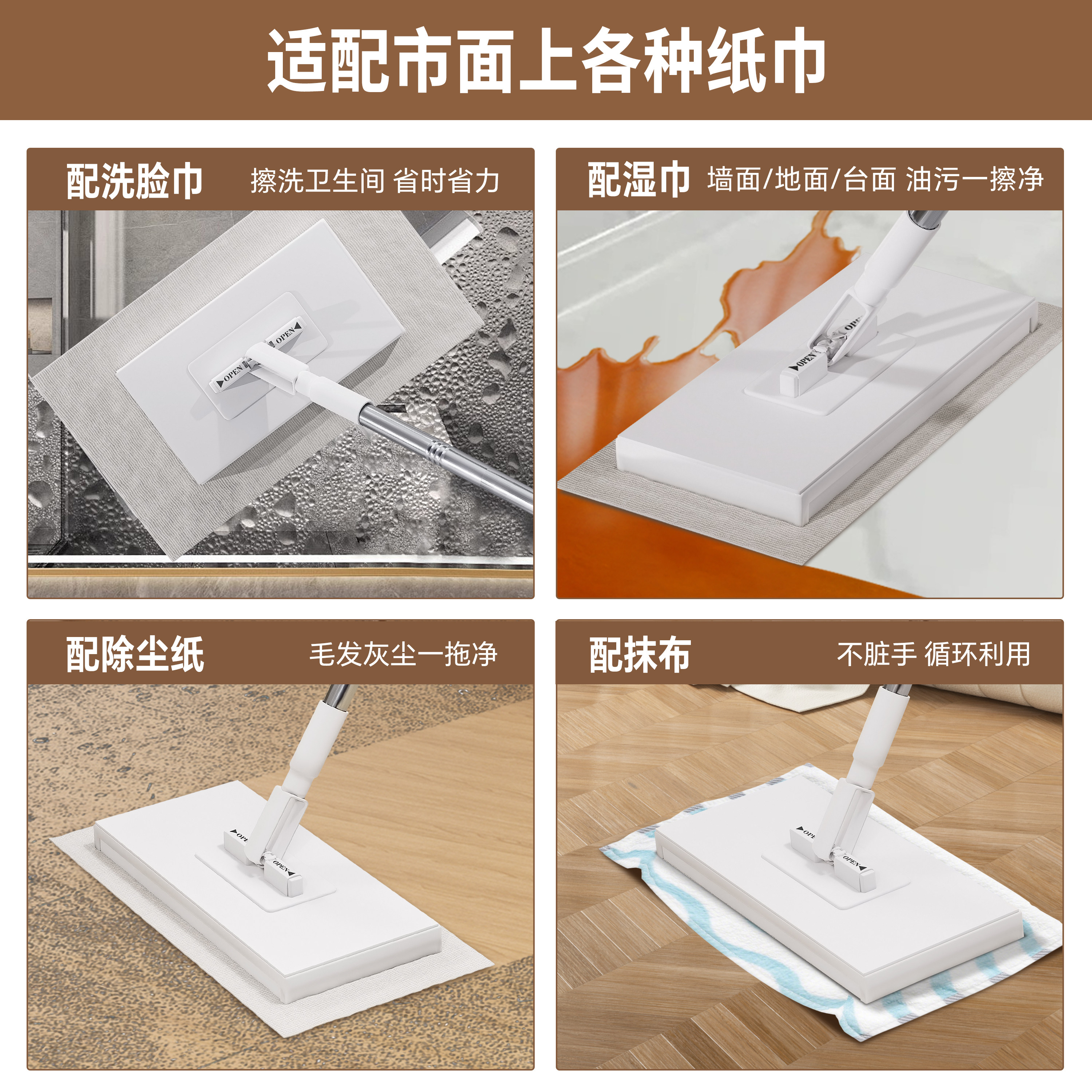 多功能洗脸巾拖把2025新款家用拖净免手洗多功能懒人迷你平板拖布,淘宝优惠券,粉丝福利购,淘宝优惠卷