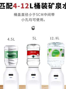 朗宁电器怡宝饮水机家用小型温热冰水机台式桌面去异味迷你饮水机