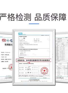 绿驰灭蚊灯家用物理吸入式灭蚊器捕蚊灯室内吸蚊灯诱蚊驱蚊器防蚊