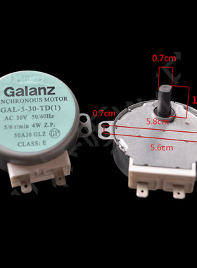 适用GALANZ 格兰仕微波炉配件转盘电机GAL-5-30-TD 30V 4W   全新